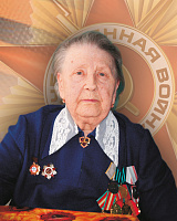 Клавдия Николаевна Агапонова